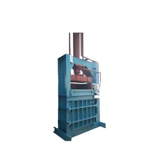 Máquina Empacadora de Fibra de Papel y Algodón Hidráulica Pequeña de Alta Calidad Marca HN, Certificación CE/ISO9001, Garantía de 3 Años, Nueva - Product Image 3