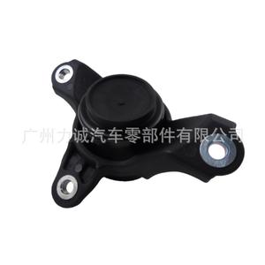 Soporte de Motor de Goma para Honda Accord 2.0/2.4/3.5, Lado Izquierdo, 50870-TA1-A01, Compatible con Modelos 07~13 - Product Image 1