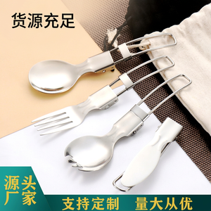 Portable 304 SS Camping Utensils <b>Set</b>, Travel Outdoor Picnic Cutlery with Chopsticks, Salad Dinner Knife Fork Spoon <b>Set</b> - Product Image 1