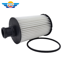 MANER Nouveau filtre à huile LR011279 pour Range Rover avec joint - Pièces et accessoires automobiles