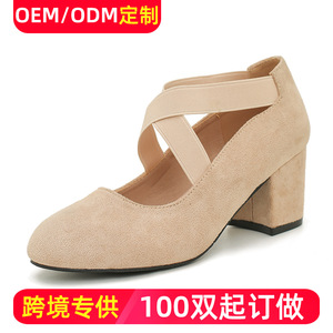 Zapatos Planos Mary Jane para Mujer, Punta Redonda, Ante Sintético, Correa Cruzada, Cómodos para Todas las Temporadas, Zapatos de Ballet con Diseño Sólido - Product Image 5