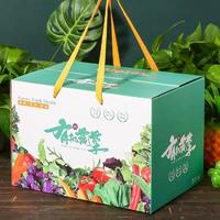 Boîtes cadeaux en carton ondulé personnalisées en gros pour fruits, avec poignée et pelliculage mat, pour aliments