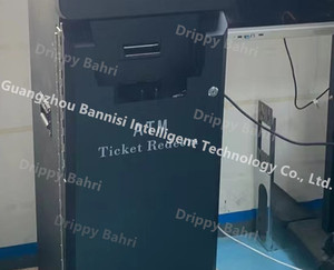 自立技能游戏机支付终端自动取款机门票现金支付在线游戏柜兑换自助亭 - Product Image 4