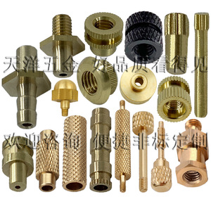 Componentes de latón mecanizados para aireación, boquillas de aire de latón de 20 mm de diámetro máximo, componentes integrados con acabado superficial para uso neumático. - Product Image 1