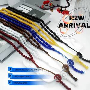 YASEEN - Misbaha de Resina Duradera de 8 mm con 99 Cuentas, Exquisito Colgante Étnico de Estrella y Luna, Joyería Islámica al por Mayor - Product Image 1