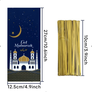 Bolsas Planas OPP con Diseño de Castillo Lunar para Eid Mubarak, Bolsas para Atar Alimentos con Impresión, para Fiestas, Regalos Durante Eid <span class=keywords><strong>Al</strong></span> Fitr y Ramadán - Product Image 2
