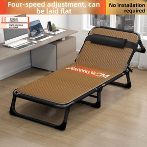 Letto Pieghevole Moderno in Metallo, Non Gonfiabile, per <span class=keywords><strong>Campeggio</strong></span>, Ufficio, Riposo, Camera <span class=keywords><strong>da</strong></span> Letto, Hotel, Uso Singolo - Product Image 2