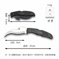 Couteau pliant CN SDC12, manche en nylon renforcé de fibres, couteau de poche pour le camping en plein air, acier VG10, petit couteau à fruits pour le camping