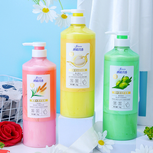 Private Label Customize Natural Nourishing Keratin <strong>Hair</strong> <strong>Conditioner</strong> 1kg Moisturizing <strong>Conditioner</strong> for All <strong>Hair</strong>