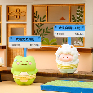 เสี่ยวหงชูเป็นที่นิยม " เหงื่อออกมาก "   ของตกแต่งขนาดเล็กสำหรับห้องพักและห้องนั่งเล่น ของขวัญวันหยุดที่ดีที่สุด - Product Image 3