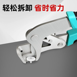 Automotive Exhaust Pipe C Type <b>Clip</b> Installation Pliers Flat Jaw Snap Ring Removal Tool Auto Repair - Product Image 3