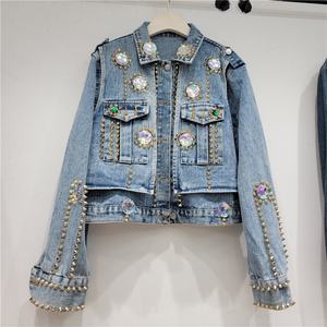 Denim <b>Jacket</b> With <b>Rhinestone</b> Beading And Studs Casual Regular Fit Short Women's Coat - Product Image 5