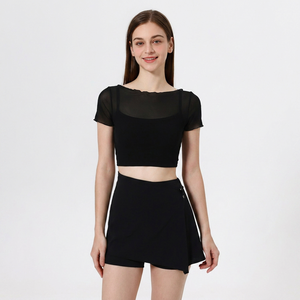 Haut de yoga 2-en-1 en maille à manches courtes pour femme, avec col bateau à volants, transparent, intégré et rembourré, idéal pour la gym et le Pilates - Product Image 2