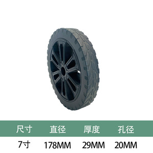 รถเข็นแคมป์ปิ้งแบบล้อตัน วัสดุ PVC รถเข็นไฟฟ้าสี่ล้อ - Product Image 2
