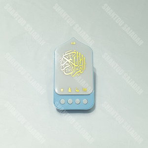 DT1705 Premium educativo tappeto da <span class=keywords><strong>preghiera</strong></span> elettronico per bambini e adulti materiale impermeabile Design durevole per il culto musulmano quotidiano - Product Image 5