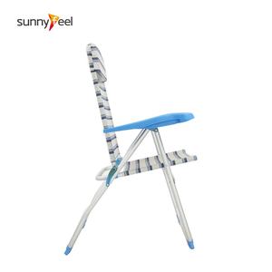 تخصيص 8 موقف قابل للتعديل المحمولة عالية الخلفي للطي الشمس صالة الشاطئ كرسي - Product Image 2