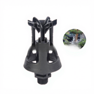 Arroseur oscillant rotatif DaringFish pour l'irrigation des jardins, tête de pulvérisation en plastique pour l'agriculture et l'élimination de la poussière - Product Image 2