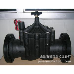 Válvula Solenoide Zw Zanchen con Cuerpo de Plástico y Brida Roscada para Control de Flujo de Agua en Riego - Product Image 3