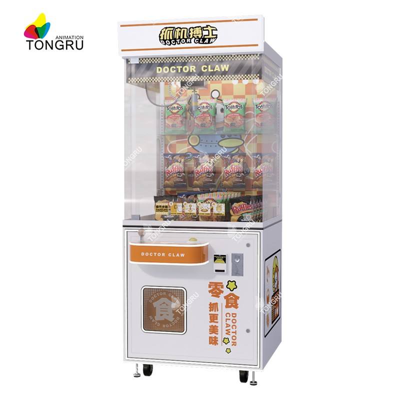 Visualización de Video