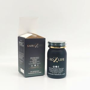 100cc 120ccグリーンPET広口ピル薬サプリメントカプセルフリービタミン用ペットボトル - Product Image 4