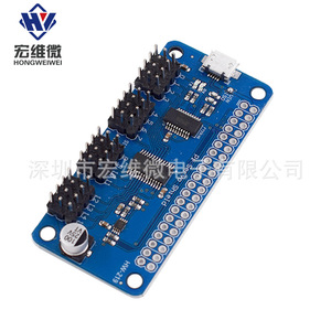 Controlador de Módulo Servo PWM para Raspberry Pi HW-219, Interfaz USB Serial TTL IIC, Control de Servo Montado en Placa - Product Image 3