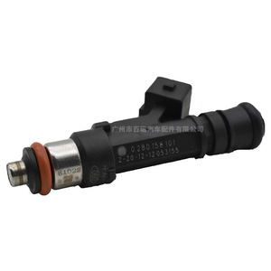 Inyector de Combustible 0280158101 Para Chevrolet Renault Opel Pieza de Repuesto - Product Image 4