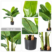 Arbre bananier artificiel réaliste de 95 cm (3,11 pieds) en pot, plante à feuilles tropicales artificielles pour la décoration intérieure de la maison, du bureau, du hall d'hôtel
