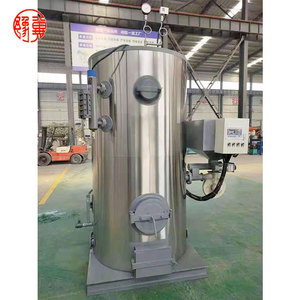 La biomasa Sauna generador para Saunasteam generador 2l <span class=keywords><strong>Fumiga</strong></span> - Product Image 4