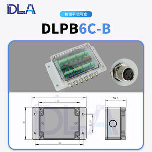 Boîtier d'intégration d'amplificateur de signal tout-en-un SB, module de conversion de capteur de préhenseur de bras robotique, cartes de conversion de signal d'intégration - Product Image 1