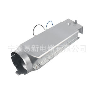 Elemento calefactor para secadora Dc97 14486a 1200w 1599w de aleación de aluminio integrado con termostato para secadoras de ropa - Product Image 4