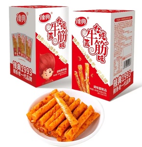 Collations halal chinoises: <span class=keywords><strong>Latiao</strong></span> (bandes de viande végétarienne au gluten épicé) Collations à grains en sac Certification halal - Product Image 2