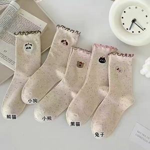 Calcetines de Algodón para Mujer con Estampado de Gatos, Estilo Media Pantorrilla, Transpirables, para Primavera y Otoño - Product Image 3