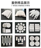 Bâtonnets en coton aromatiques industriels Forest Deer à noyau en fibre haute densité pour la fabrication de diffuseurs d'huiles essentielles