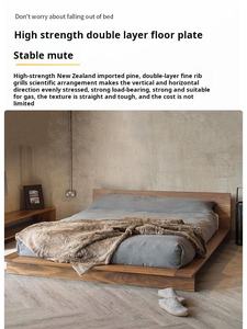 Giường ngủ kiểu Nhật Bản hiện đại phong cách Wabi Sabi, khung gỗ chắc chắn, kiểu tatami, dành cho phòng ngủ chính, có ngăn chứa đồ, mua giường tầng kiểu Nhật - Product Image 4