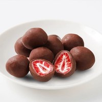 Vente en gros 60g Lyophilisé Fraise Matcha Chocolat Aromatisé Fourré Chocolat Fraise Fruits Sucrés Snacks Exotiques