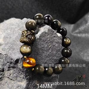 กำไลข้อมือรูปสิงโตทำจากหินออบซิเดียนธรรมชาติ ขัดเงา สีเงิน สำหรับทั้งชายและหญิง ดีไซน์ศิลปะย้อนยุค ของขวัญเครื่องประดับ - Product Image 2