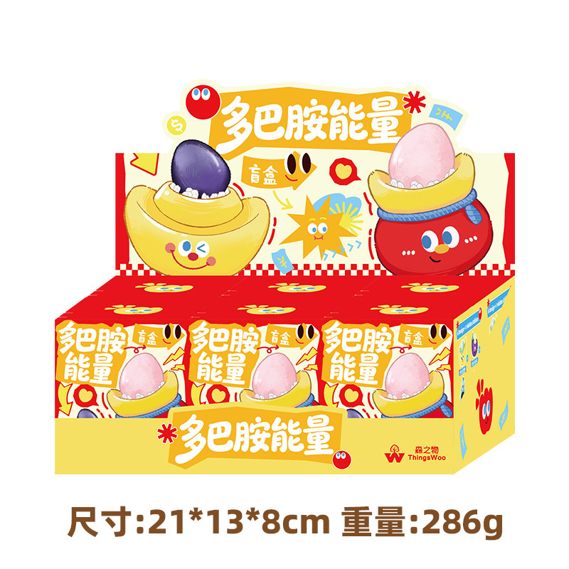 1210-98 โดปามีน เอ็นเนอร์จี้ กล่องสี-6 ชิ้น