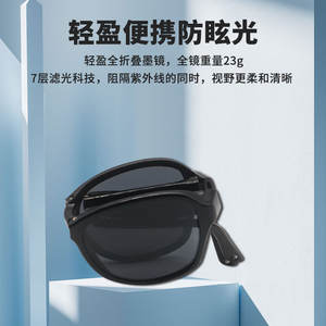 Nouvelles lunettes de soleil polarisées pour hommes, verres PC UV400, monture noire, lunettes de sport, activités de plein air, cyclisme, conduite - Product Image 4