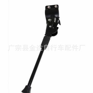<b>Bicycle</b> Kickstand Iron 32-40Cm Three Hole Support Bottom <b>Frame</b> Mount Portable - Product Image 3