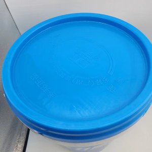 Agente di Indurimento per Cemento e Terrazzo all'Ingrosso, Sigillante Densificante Inodore, Impermeabilizzante Liquido, Indurente per Pavimenti in Calcestruzzo, Rivestimento per Falegnameria - Product Image 2