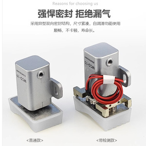 Cilindro Neumático Mini Gripper Mcd-10, Cuerpo de Aluminio, Tamaño Estándar - Product Image 3