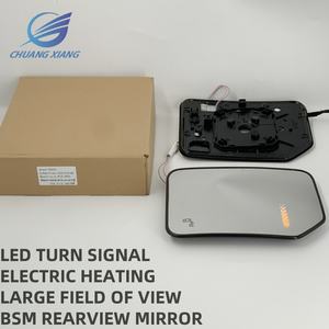 กระจกมองหลังสีขาวพร้อมเซ็นเซอร์ BSM และไฟเลี้ยว LED เหมาะสำหรับรถยนต์โตโยต้า โปรดา LC250 รุ่นใหม่ - Product Image 6