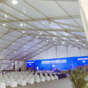 <strong>Cheap</strong> Outdoor Wedding <strong>Marquee</strong> for Sale 10m X 20m Wedding Party Tent 2025 - Product Image 2