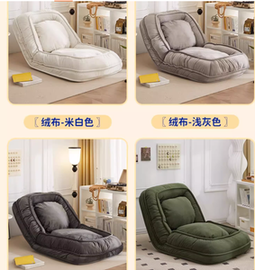 ที่นอนสุนัขแบบทันสมัยเตียงโซฟาคนขี้เกียจพับได้ทาทามิเก้าอี้เลานจ์นุ่มสบาย Sofa173da เดี่ยวขนาดเล็ก - Product Image 3