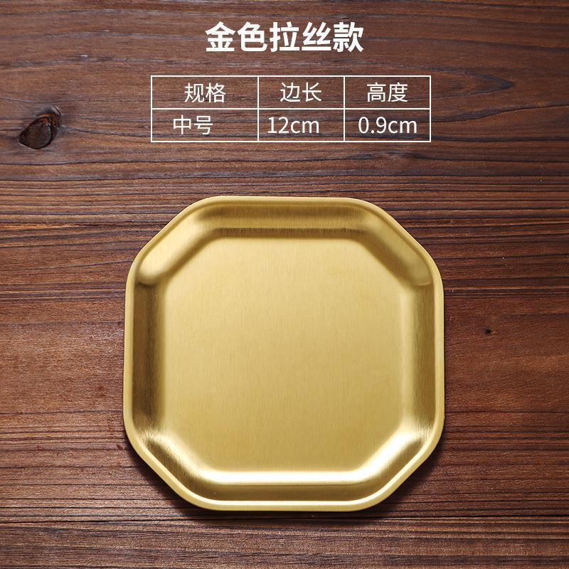12cm square snack plate [Gold]