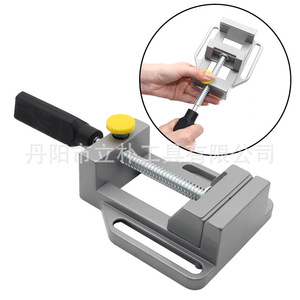 Tornillo de Banco Mr Drill de Aleación de Aluminio con Mordazas Planas, Operación Manual, 487g - Product Image 2