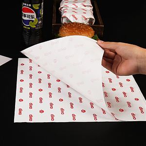 Feuille de papier pulpe non couché avec revêtement PE, résistant à la graisse, avec logo personnalisé, design populaire pour la pâtisserie, pour l'emballage de burgers, sandwichs, gâteaux et sucre alimentaire - Product Image 2