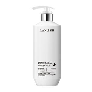 Crème revitalisante capillaire de luxe à la kératine, marque privée, réparation, lissage, cheveux abîmés, secs, bouclés, frisés, parfum longue durée, OEM ODM - Product Image 1