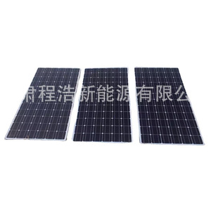 Sistema de Energía Solar de 6 Kw con Paneles Monocristalinos de Silicio para Montaje en Techo, Uso Doméstico con Controlador MPPT - Product Image 1