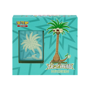 กล่องของขวัญ UC P T CG 2024 อย่างเป็นทางการ ลายการ์ด Dragon's Return พร้อมซองใส่การ์ด <span class=keywords><strong>Duraludon</strong></span> Alolan Exeggutor Goodra White Kyurem SC - Product Image 2
